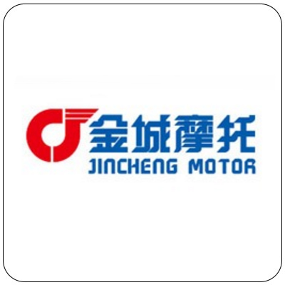 金城電動車圖片