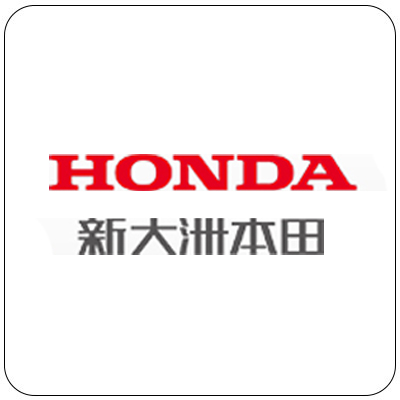新大洲本田電動車圖片